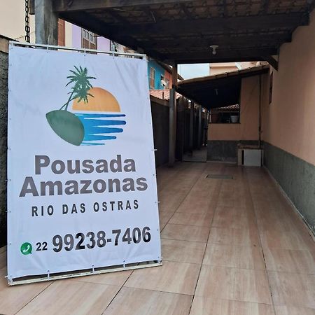 Pousada Amazonas Rio das Ostras Zewnętrze zdjęcie